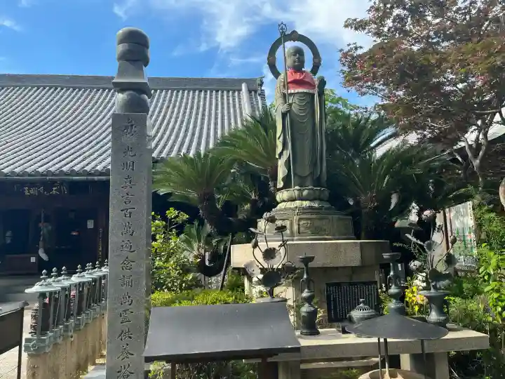 法楽寺(大阪府)