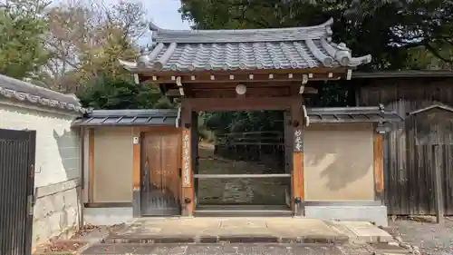 妙光寺(京都府)