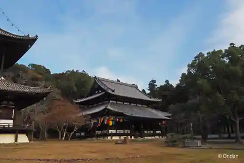 根来寺(和歌山県)
