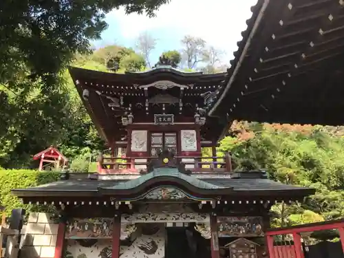 金蔵寺(神奈川県)