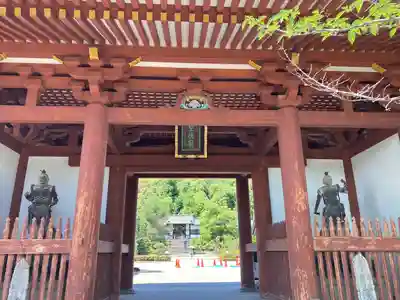 南法華寺（壷阪寺）(奈良県)