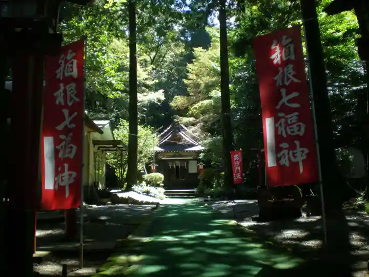 駒形神社(箱根神社摂社)のその他建物