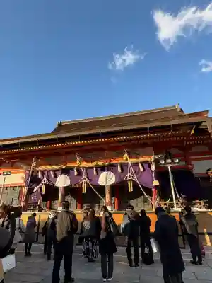 八坂神社(祇園さん)(京都府)