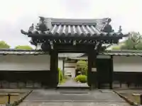 一華院の山門・神門