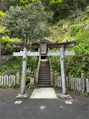 薬王院福徳弁財天洞(東京都)