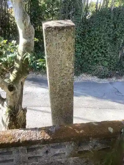 神道祖霊社の建物その他