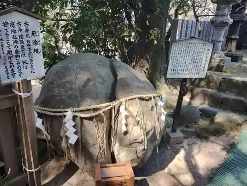 昊天宮(長崎県)