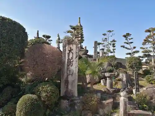 広厳寺の塔