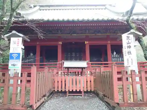 静岡浅間神社の本殿・本堂
