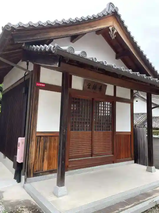 當麻寺(奈良県)