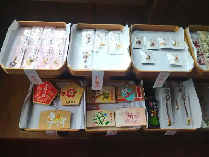 木華佐久耶比咩神社の絵馬