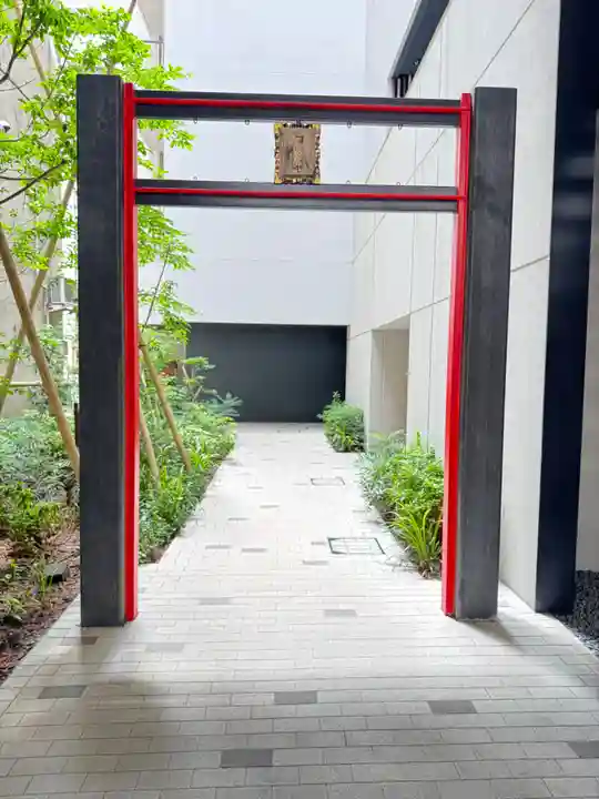 磯部稲荷神社(東京都)