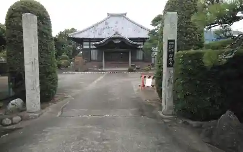 潜竜寺(静岡県)