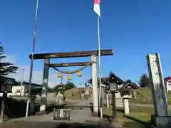 清水神社(北海道)