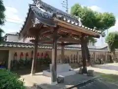 遍照寺の手水