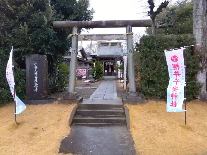 櫻井子安神社(千葉県)