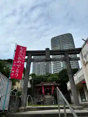 安里八幡宮(沖縄県)