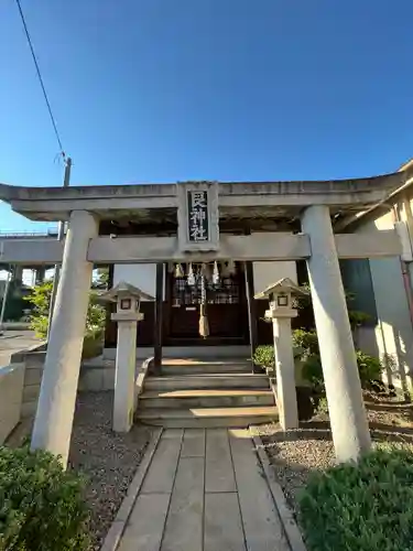 艮神社の鳥居