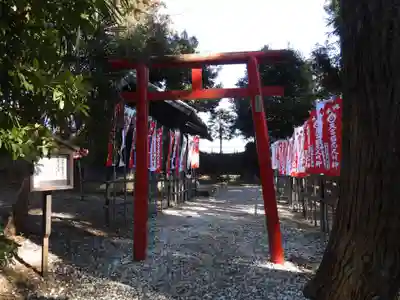 天宮神社(静岡県)
