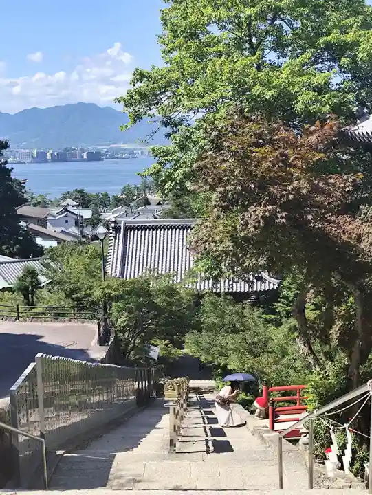 大聖院(広島県)