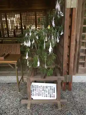 長浜神社のその他建物