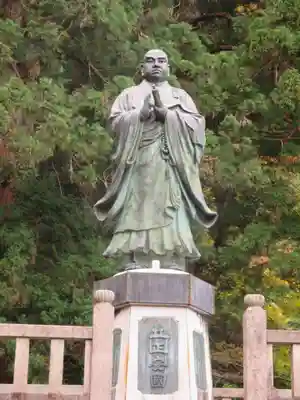 定光院(滋賀県)