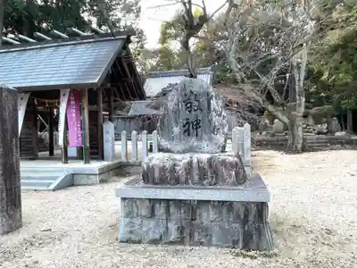 長深御厨神明社のその他建物