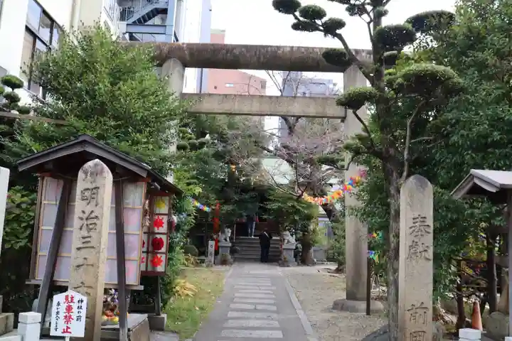 多賀神社(和歌山県)