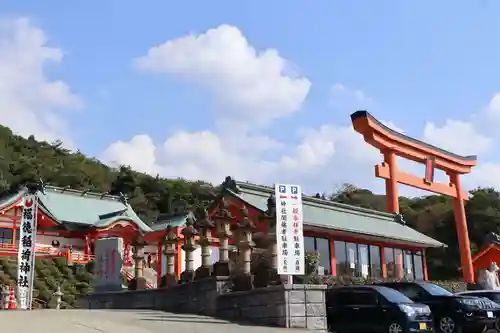 福徳稲荷神社(山口県)