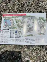 市原稲荷神社(愛知県)