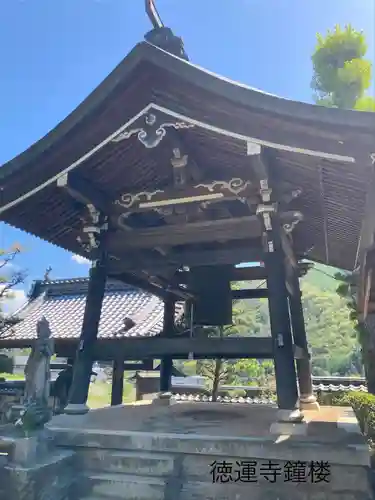 徳運寺(長野県)