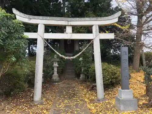 熊野神社の鳥居