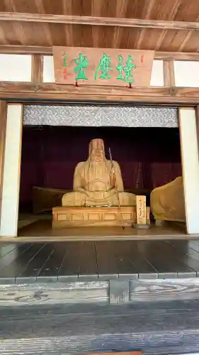 佛通寺の{uncategorized: "未分類", other: "その他", undefined: "問題あり", building: "その他建物", grave: "お墓", sacred_gate: "鳥居", guardian: "狛犬", statue: "像", buddha: "仏像", history: "歴史", nature: "自然", garden: "庭園", animal: "動物", pagoda: "塔", temizu: "手水舎", mountain_gate: "山門・神門", sanctuary: "本殿・本堂", subordinate: "末社・摂社", art: "芸術", scenery: "景色", jizo: "地蔵", ema: "絵馬", goshuin: "御朱印", omikuji: "おみくじ", items: "授与品その他", amulet: "お守り", goshuincho: "御朱印帳", eats: "食事", festival: "お祭り", votive_dance: "神楽", shichigosan: "七五三参", wedding: "結婚式", experience: "体験その他", initially: "初詣", around: "周辺", anti_infection: "感染症対策"}