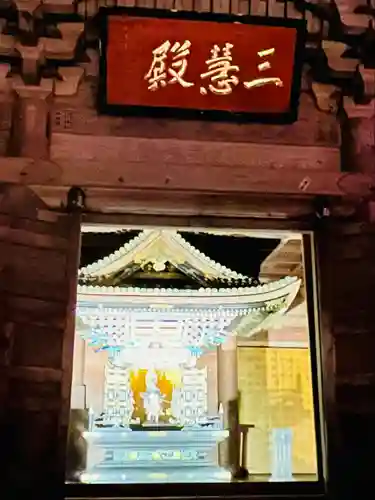 円通院(宮城県)