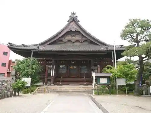 海徳寺の本殿・本堂