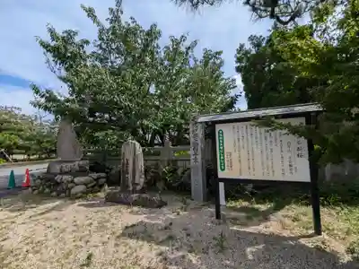 観音寺(三重県)