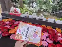 法輪寺の手水舎