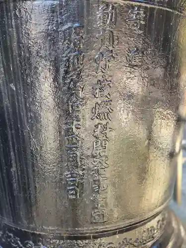 村松大神宮(茨城県)