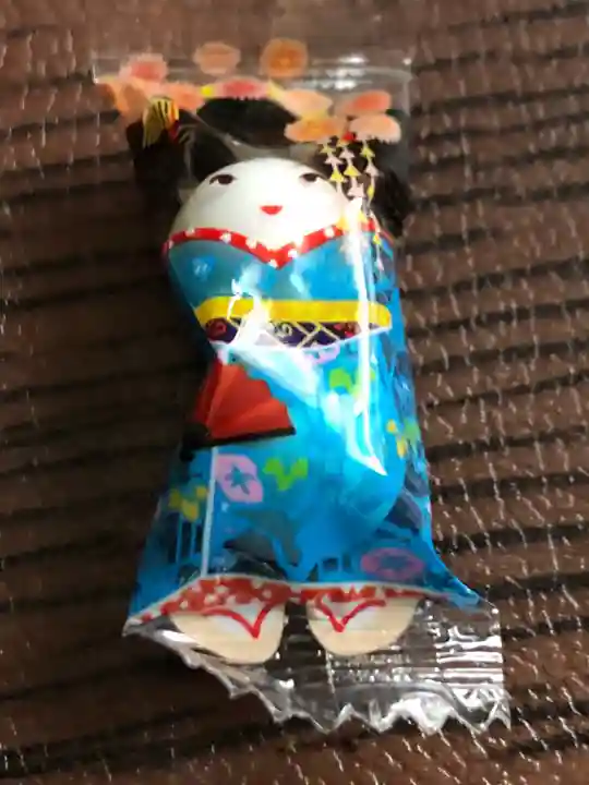 日吉八王子神社の授与品その他