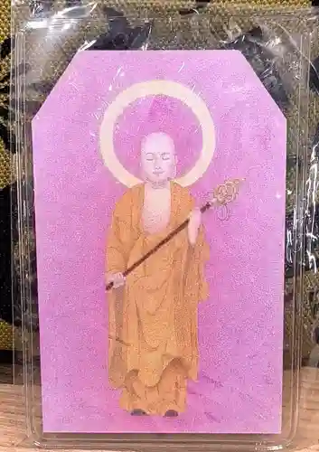 専念寺(大阪府)