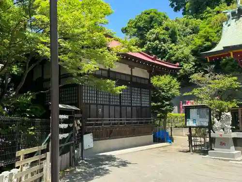 若宮八幡宮(神奈川県)