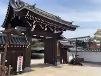 無量壽寺京都別院(京都府)
