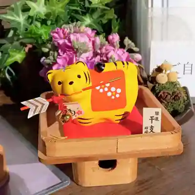 阿邪訶根神社の授与品その他