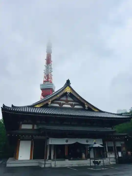 増上寺の本殿・本堂