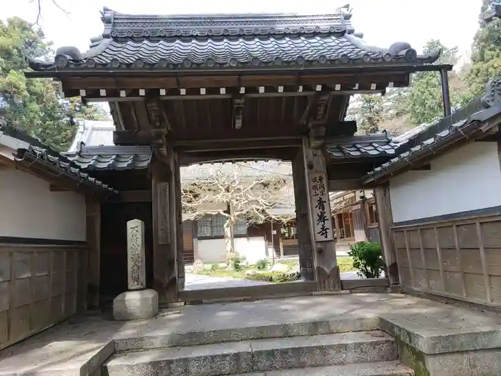吸湖山 青岸寺の山門・神門