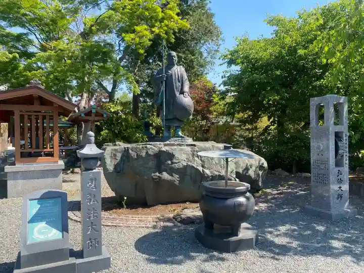 日限地蔵尊 観音院の{uncategorized: "未分類", other: "その他", undefined: "問題あり", building: "その他建物", grave: "お墓", sacred_gate: "鳥居", guardian: "狛犬", statue: "像", buddha: "仏像", history: "歴史", nature: "自然", garden: "庭園", animal: "動物", pagoda: "塔", temizu: "手水舎", mountain_gate: "山門・神門", sanctuary: "本殿・本堂", subordinate: "末社・摂社", art: "芸術", scenery: "景色", jizo: "地蔵", ema: "絵馬", goshuin: "御朱印", omikuji: "おみくじ", items: "授与品その他", amulet: "お守り", goshuincho: "御朱印帳", eats: "食事", festival: "お祭り", votive_dance: "神楽", shichigosan: "七五三参", wedding: "結婚式", experience: "体験その他", initially: "初詣", around: "周辺", anti_infection: "感染症対策"}