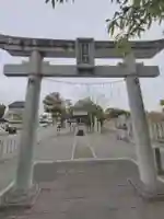 歳徳神社(兵庫県)