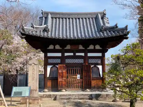 浄土院のその他建物