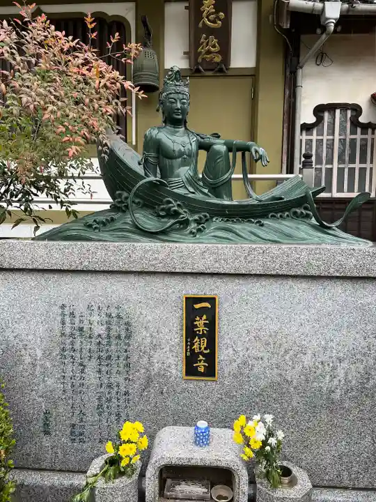 清善寺(埼玉県)