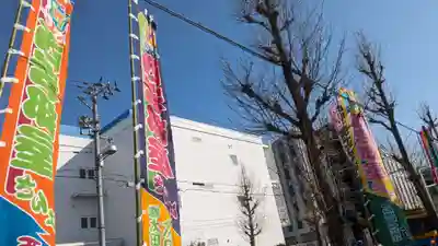 港住吉神社（住吉大社境外末社）の周辺